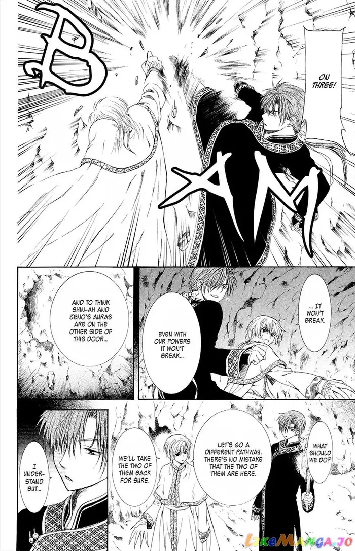 Yona of the Dawn Chapter 107 image 16_optimized